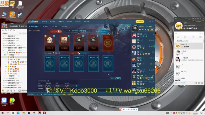 【2022-09-07 14点场】599zxcv：九毛局出发。