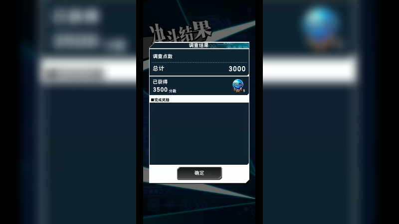 游戏狂欢2022-09-09-19-19-21-783