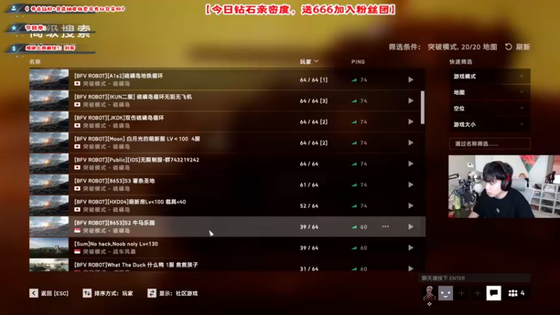 【2022-09-10 08点场】imxiaoxin：【✘-✘】1鱼翅入粉丝团+4倍