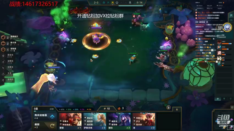 【2022-09-09 22点场】卑微小泽丶：小泽：龟兔赛跑