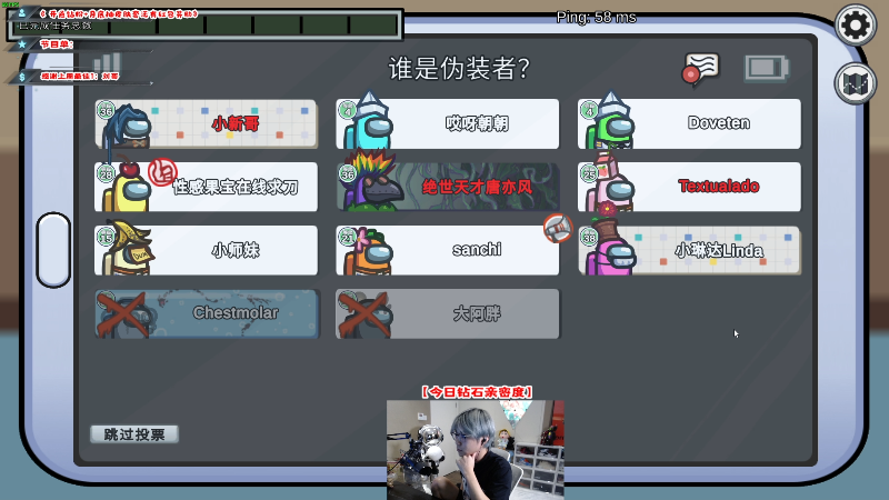 【热门游戏】imxiaoxin的精彩时刻 20220910 00点场