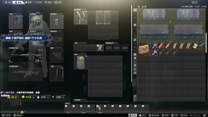 【2022-09-04 15点场】木木叔丶：不开挂也许是你对游戏最后的坚持