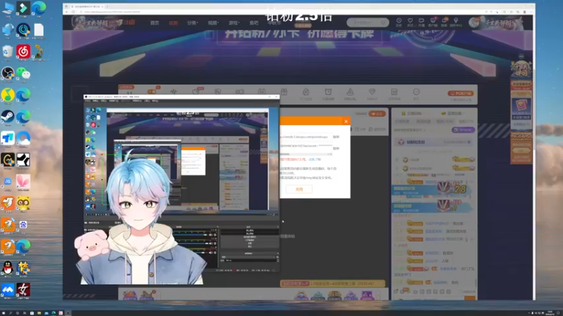 【2022-09-10 18点场】BLUE呀丶：8点双排冲101星 11点恐怖游戏