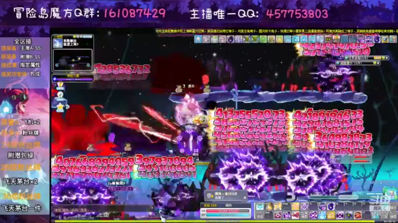 【2022-09-09 14点场】Yehooo：接着练级！