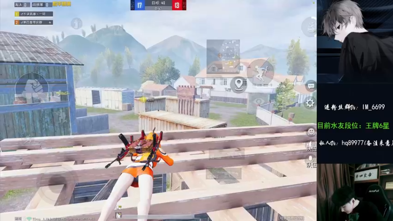 【2022-09-10 17点场】Dy合群：【王牌高星1V4】不强请举报！