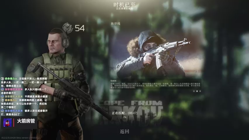 【2022-09-05 23点场】木木叔丶：不开挂也许是你对游戏最后的坚持