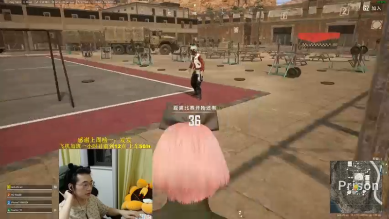 【2022-09-09 23点场】酒客gbb：在重庆做主播不是煮火锅
