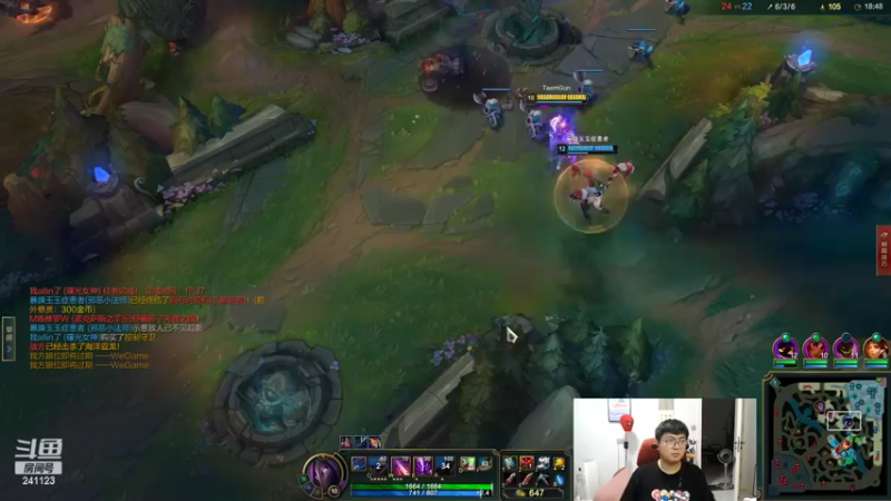 【2022-09-10 03点场】火力堂主：9月9号新的一天新的开始！