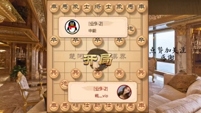 秦琼卖马日常，天地大炮，一级准备，速胜