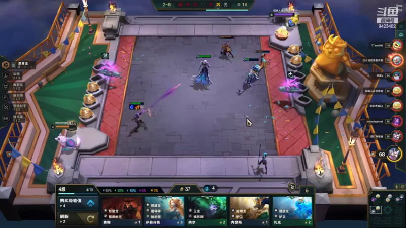 【2022-09-08 21点场】罢南万顷：一天天快快乐乐 笑呵呵