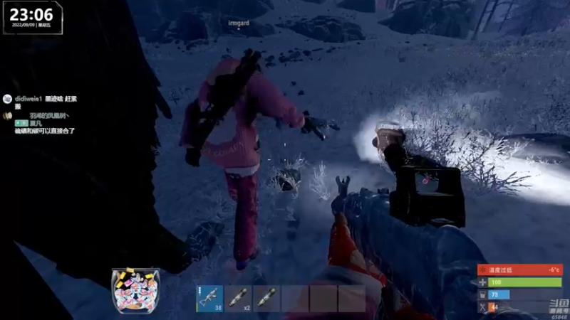 【2022-09-09 23点场】Happy丨猫腻：【猫腻】双倍亲密度