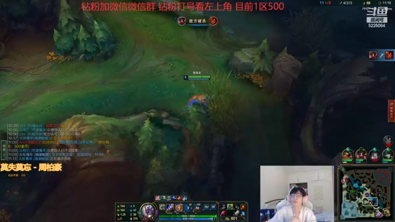 【2022-09-10 11点场】天灰灰qaq：钻粉挑战各个区高手 学会轻松上王者