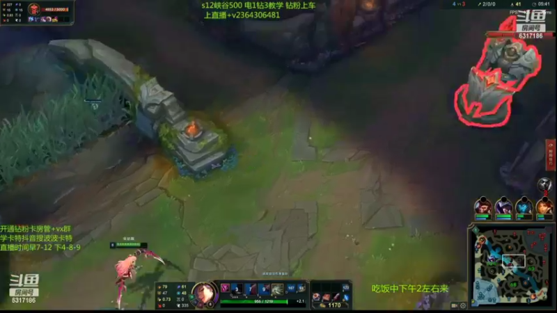 【2022-09-10 05点场】波波卡特ovo：王者卡特教学乱杀细节