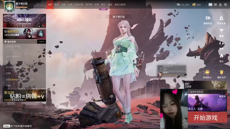 【2022-09-10 13点场】爱桃子的狸子a：【狸子a】有点技术但是不多。。
