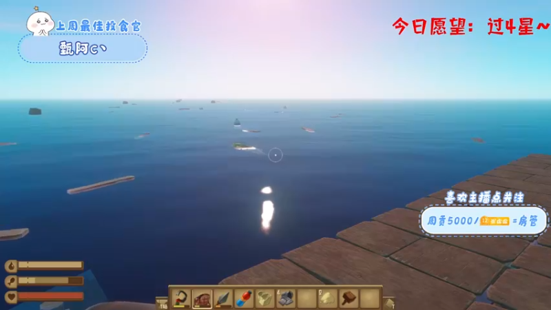 【2022-09-09 02点场】就是崔崔阿：【小奶团】有车位欢迎加入