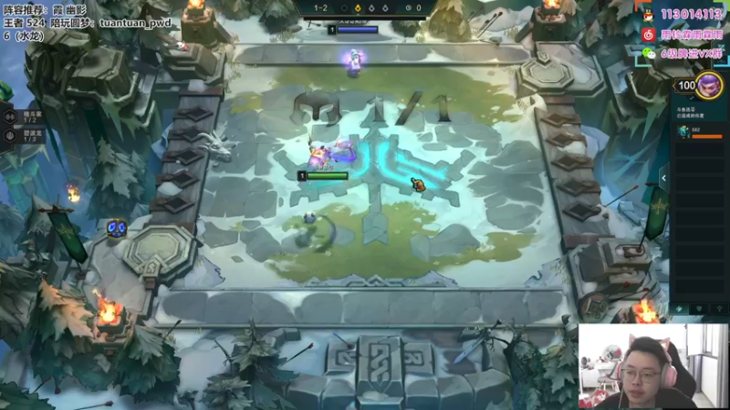 【2022-09-10 10点场】迅哥丶雨霖铃：首个王者！双倍！