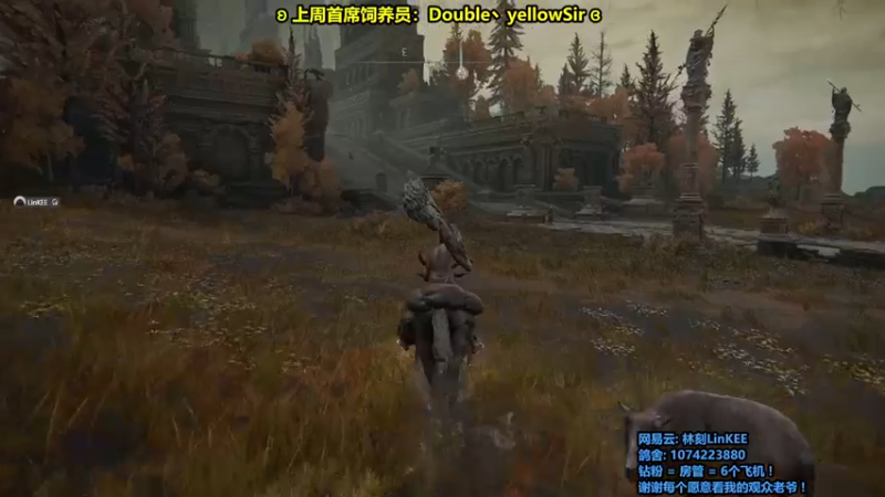 【2022-09-10 13点场】林刻LinKEE：【双倍亲密度】大家中秋快乐呀!