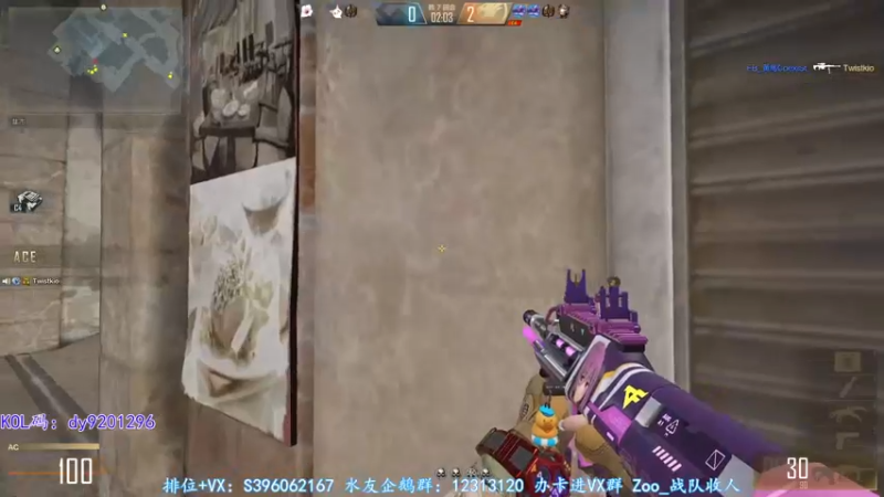 【2022-09-09 22点场】宋狮猴：双倍亲密，你见过冒蓝火的AUG吗。