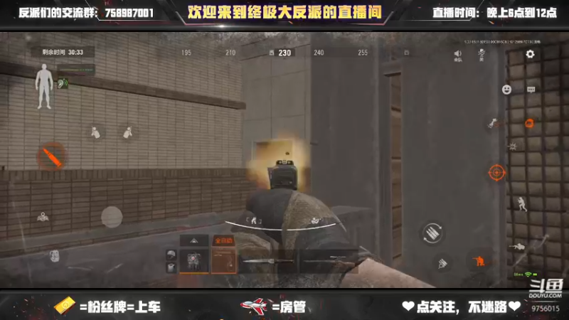 【2022-09-09 16点场】终极大反派喵：一个上分的王牌三守门员嗦包仓鼠狙狙手