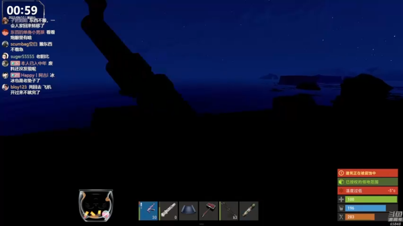 【2022-09-10 00点场】Happy丨猫腻：【猫腻】双倍亲密度