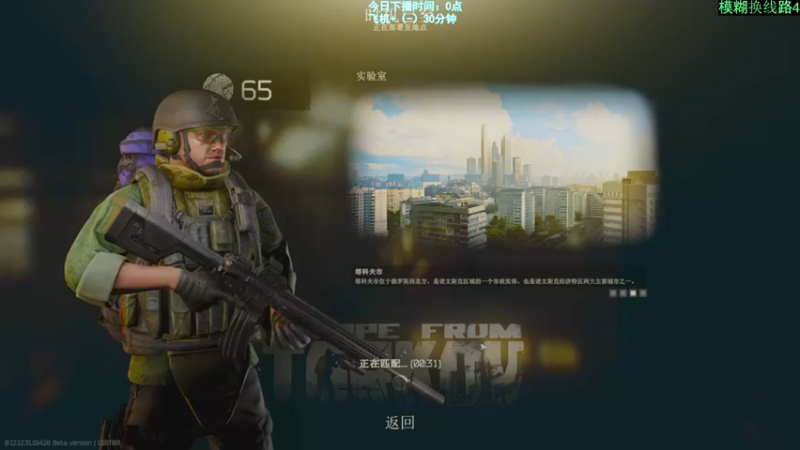 【2022-09-10 18点场】阿聪丷：【阿聪】双倍亲密度~中秋快乐