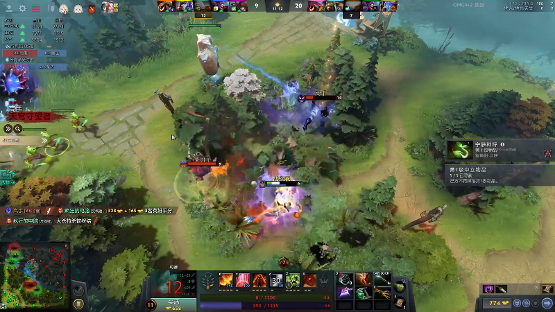【DOTA2】820邹倚天的精彩时刻 20220910 21点场