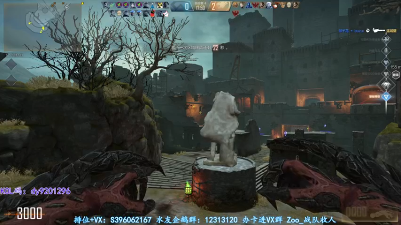 【2022-09-08 23点场】宋狮猴：双倍亲密，你见过冒蓝火的AUG吗。