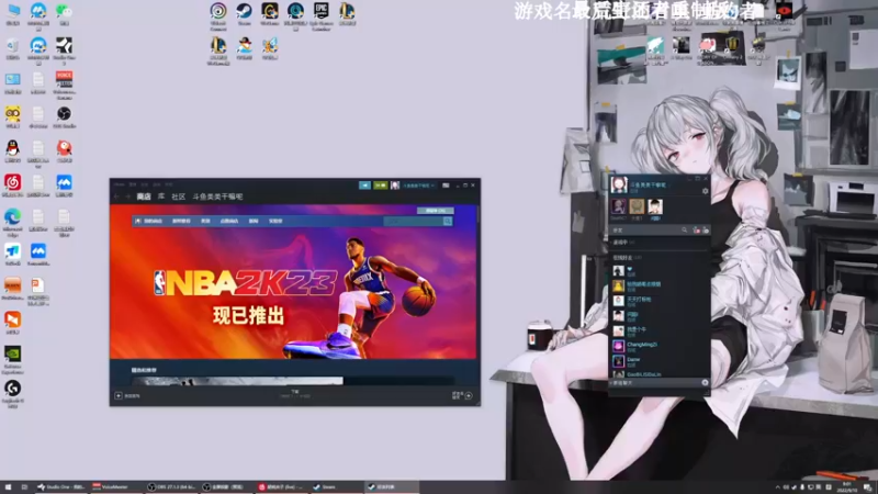 【2022-09-10 09点场】美美干嘛呢：❤️美美❤ 重制版最后生还者