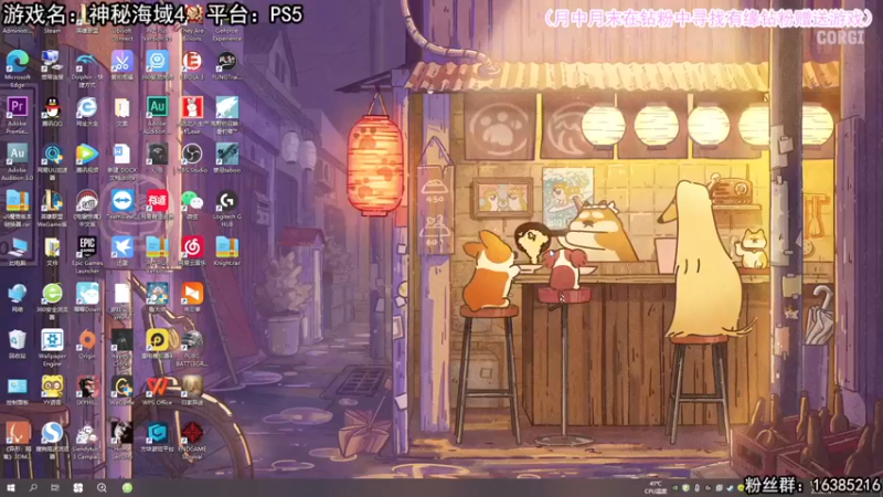 【2022-09-07 12点场】兔了了丶：【埃博拉3】：虐兔恐怖游戏