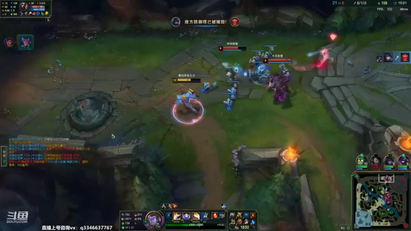 【2022-09-10 01点场】小君盖伦King：斗鱼小君盖伦yyds~