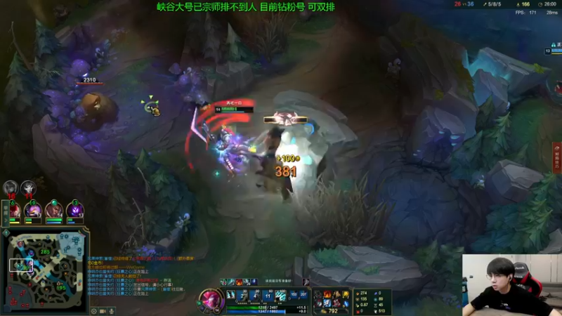 【2022-09-10 11点场】普朗东丷：【直播】一桶秒杀 笋干爆炸