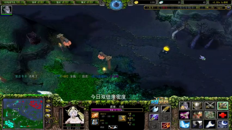 【2022-09-09 23点场】a824683653：晚上好 赛季一下