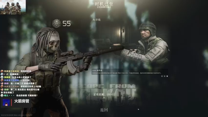 【2022-09-08 03点场】木木叔丶：想给三兄弟磕一个~~~