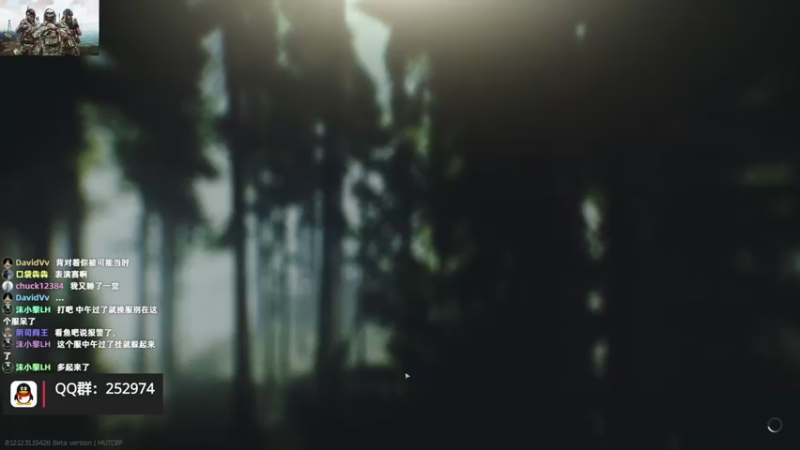 【2022-09-08 09点场】木木叔丶：想给三兄弟磕一个~~~