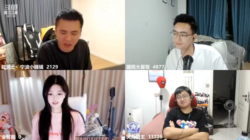 【2022-09-09 23点场】火力堂主：9月9号新的一天新的开始！