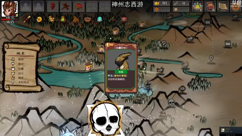 【2022-09-09 23点场】荣耀洋洋：【洋洋】中秋节快乐，今日双倍~~~