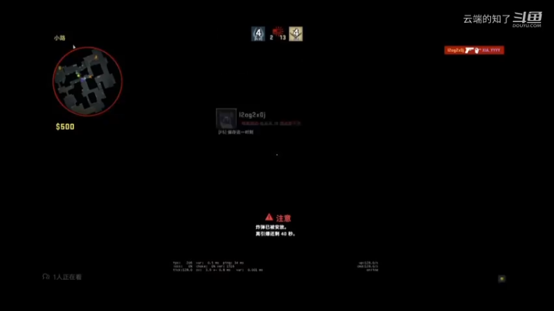 CSGO日记22