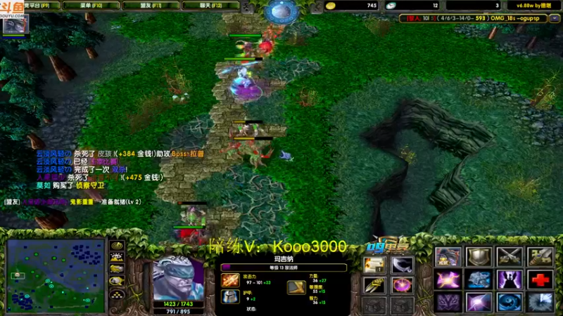 【2022-09-05 14点场】599zxcv：赛季九连出发。