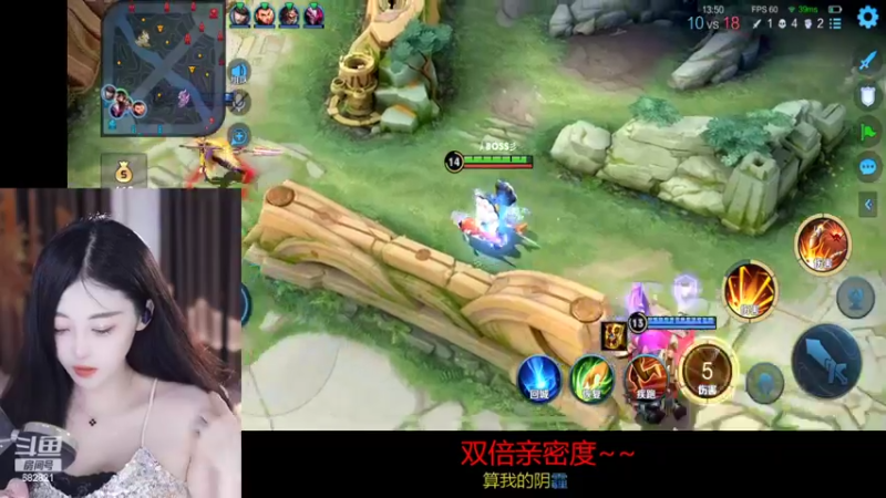 【2022-09-10 17点场】苏小懒38D：中秋快乐鸭双倍亲密度~~