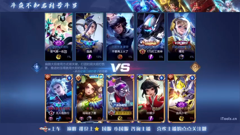 【2022-09-09 23点场】三炮zzz：孤胆英雄。 1591803