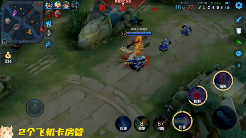 【2022-09-10 14点场】国服老狐狸：国服妲己：给粉丝打小国标妲己