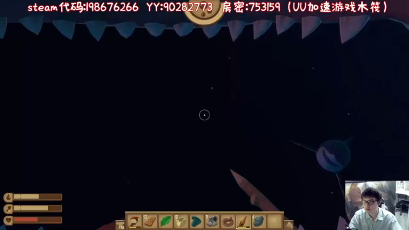 【2022-09-10 18点场】疯才lock：大脸猫祝大家中秋快乐【今日双倍】】