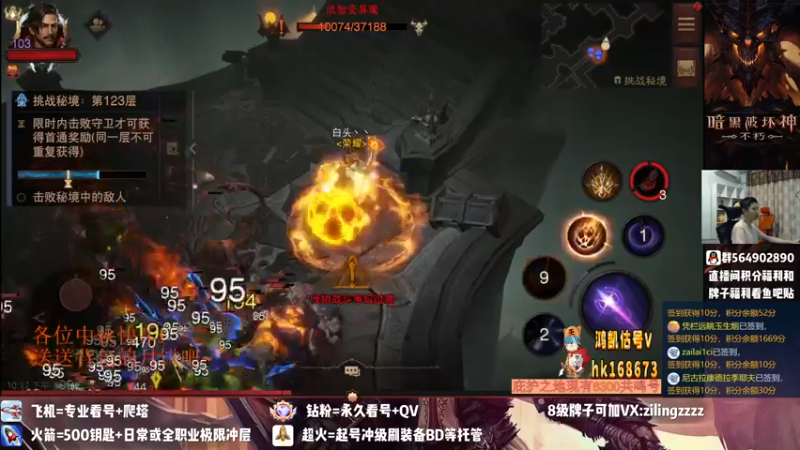 【2022-09-09 22点场】紫灵z：紫灵:1区不朽会收人！