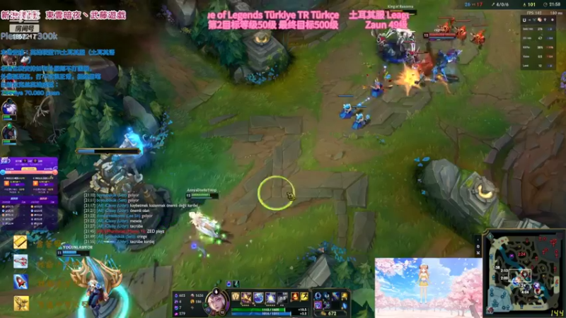 【2022-09-10 01点场】東雲暗夜Ay武藤遊戯Yugi：中秋快乐 10W英雄成就来了 デュエル