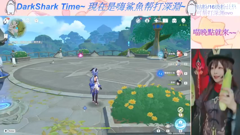 【2022-09-10 18点场】六喵喵喵丶：圆脸七分财，不富也镇宅~