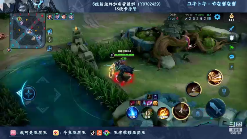 【2022-09-09 23点场】亚瑟王丶Z：祝兄弟们中秋快乐！！！