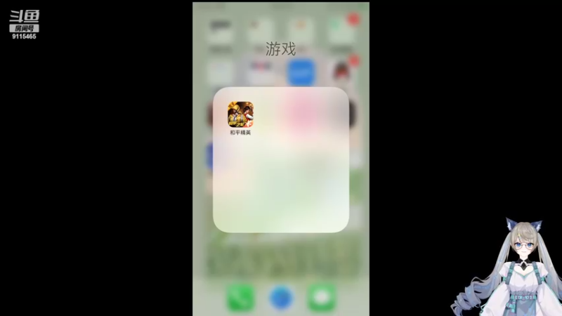 【2022-09-01 19点场】登登大魔王呐：你抬头看着月亮挺亮，月亮看你秃顶也挺亮。