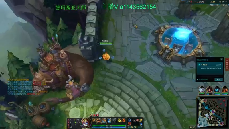 【2022-09-10 14点场】一万九千把大头：第一大头  帮打