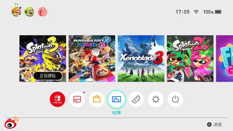 【2022-09-10 17点场】这个ID很流弊：三代都玩 三代都菜（ID