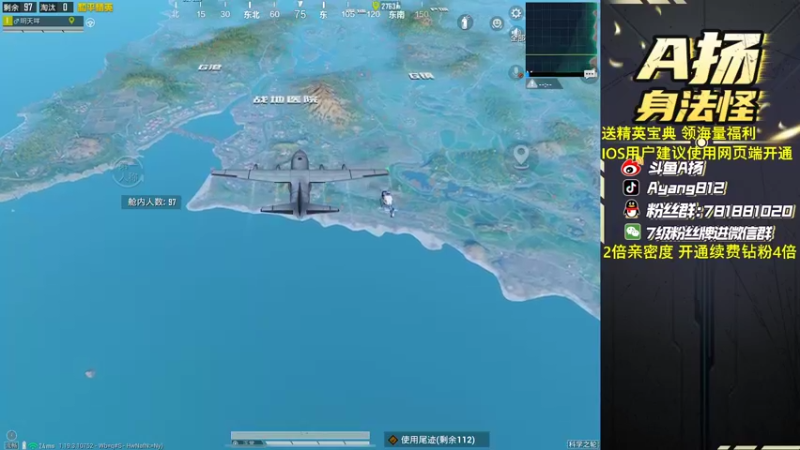 【2022-09-10 18点场】A扬丷：1v4给我进来学！